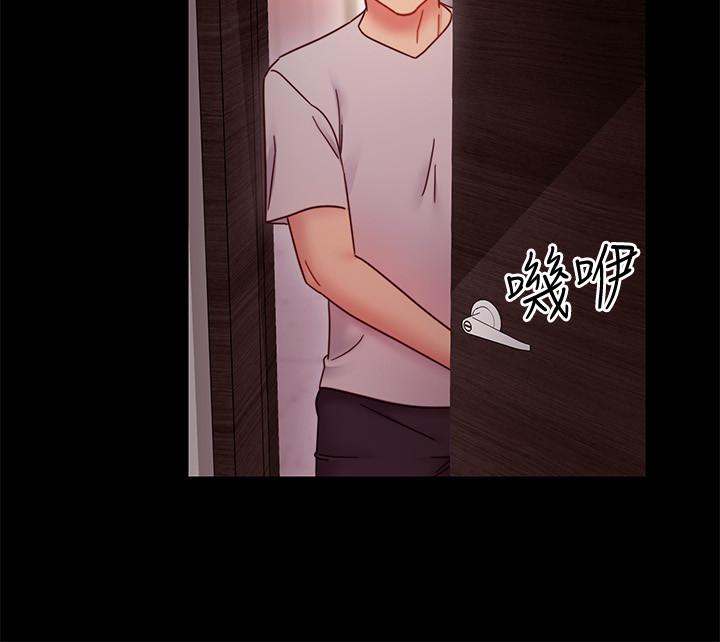 继母的朋友们 第57話-任何事都無法阻擋彼此的心 第22页