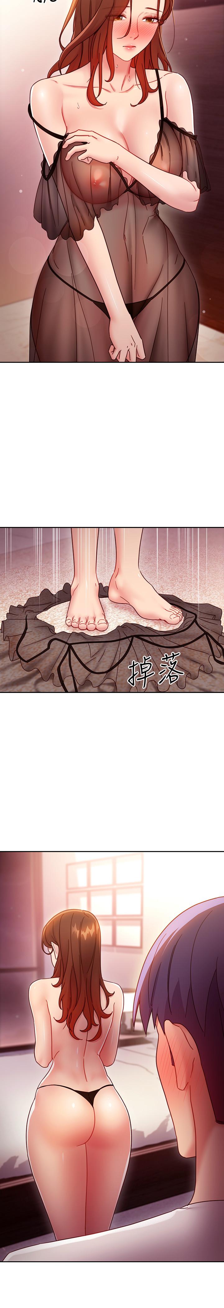 继母的朋友们 第57話-任何事都無法阻擋彼此的心 第31页