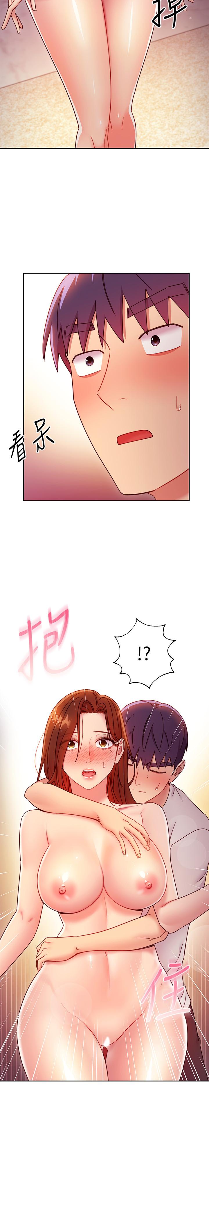 继母的朋友们 第57話-任何事都無法阻擋彼此的心 第34页