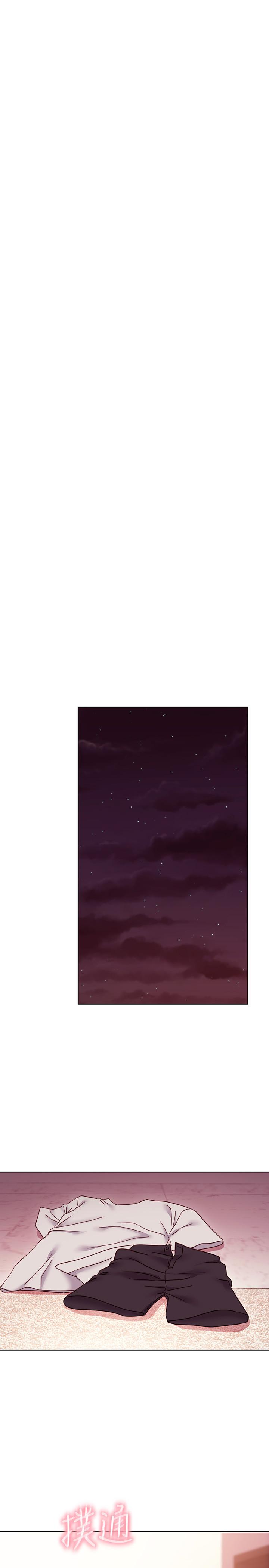 继母的朋友们 第58話-全都射進我的嘴裡 第7页