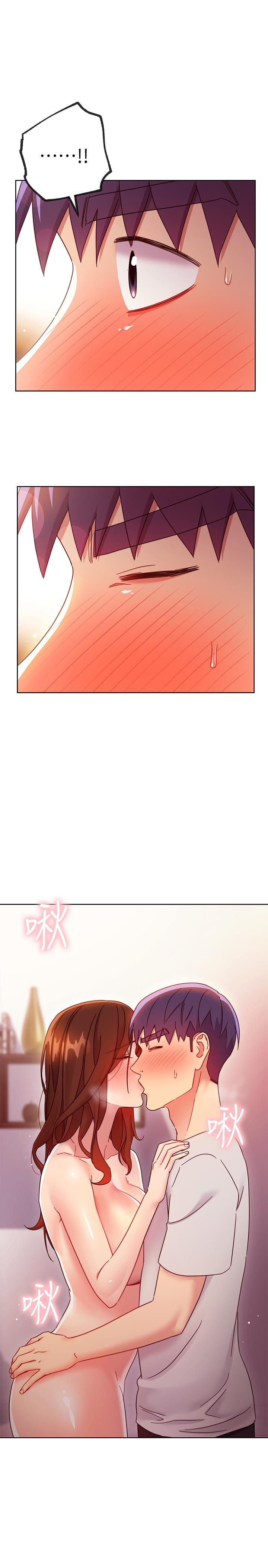 继母的朋友们 第58話-全都射進我的嘴裡 第3页