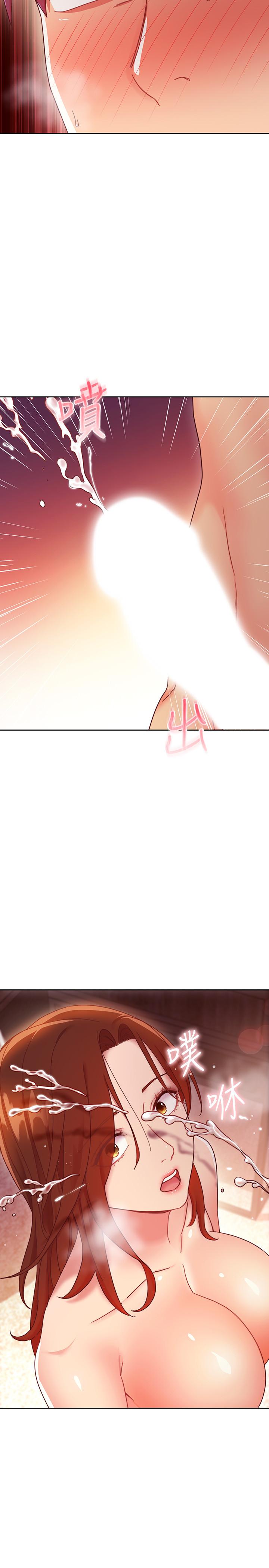 继母的朋友们 第58話-全都射進我的嘴裡 第28页