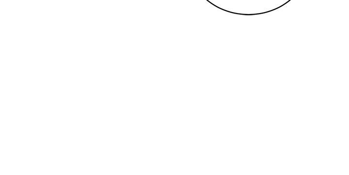 继母的朋友们 第59話-碩宇，來抱我 第26页