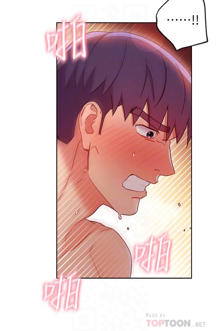 继母的朋友们 第60話-在繼母體內瘋狂抽插 第8页