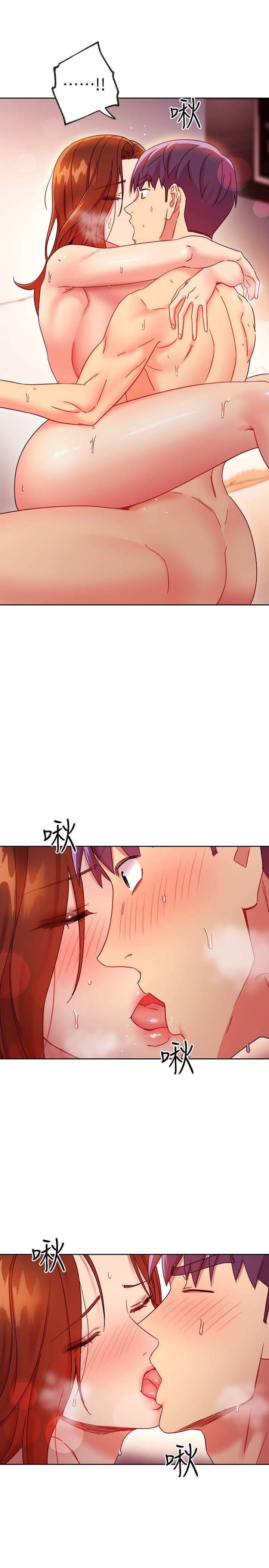 继母的朋友们 第60話-在繼母體內瘋狂抽插 第22页