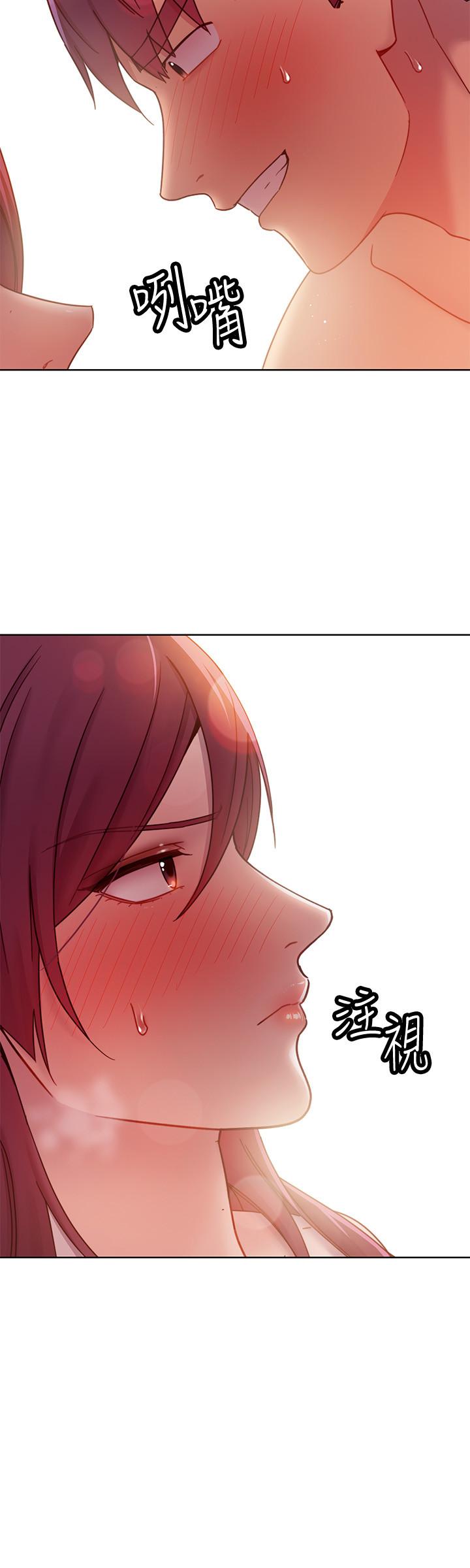 继母的朋友们 第64話-賭上女王的自尊一決勝負 第26页