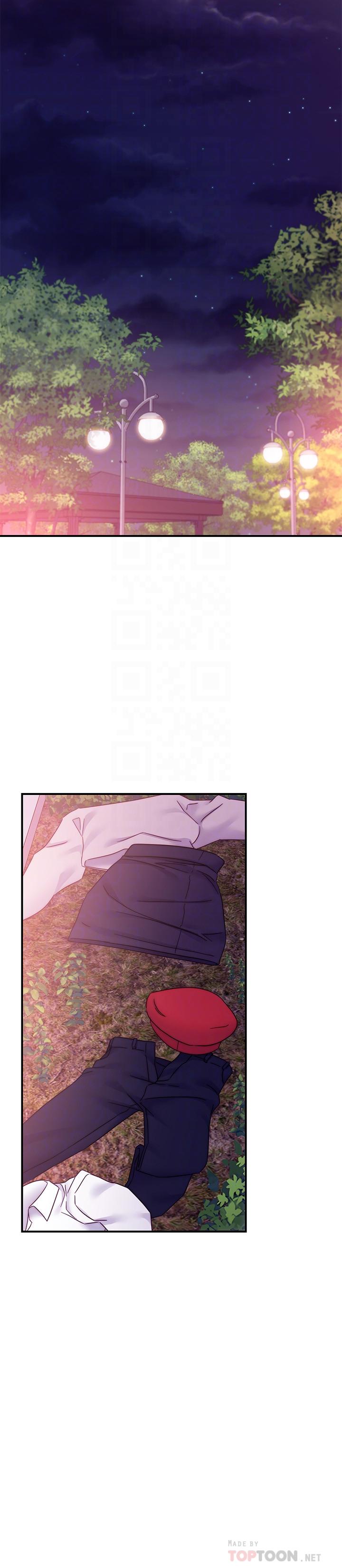继母的朋友们 第70話-在戶外品嘗娜蓮的身體 第18页