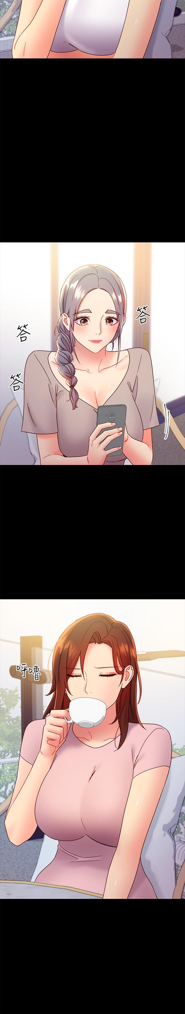 继母的朋友们 第78話-慢慢揭露的秘密 第28页