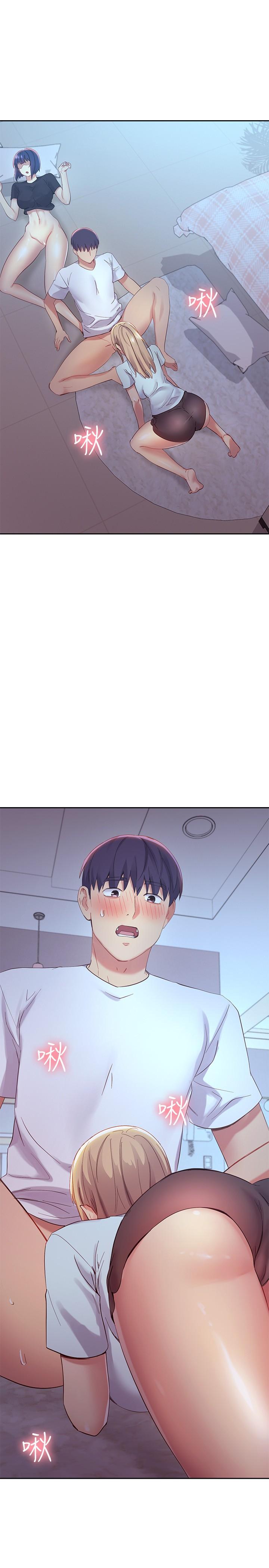 继母的朋友们 第94話-舒服到忍不住了 第5页