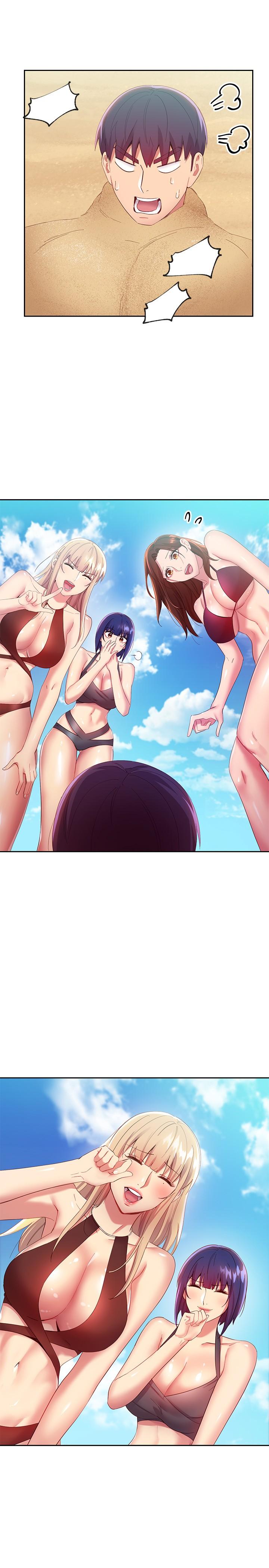 继母的朋友们 第95話-繼母和朋友們的激烈交鋒 第21页