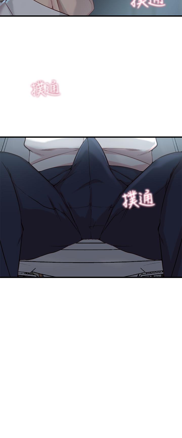 老婆的姊姊 第7話-好想看看姐淫荡的样子 第5页