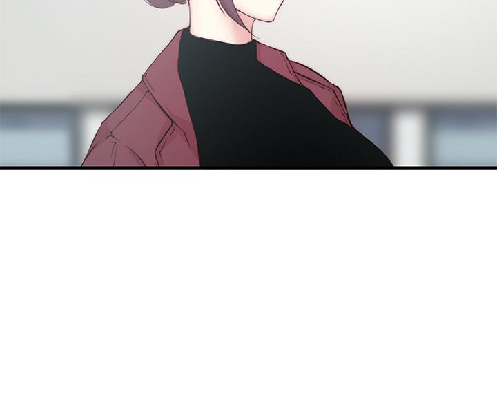 老婆的姊姊 第7話-好想看看姐淫荡的样子 第13页