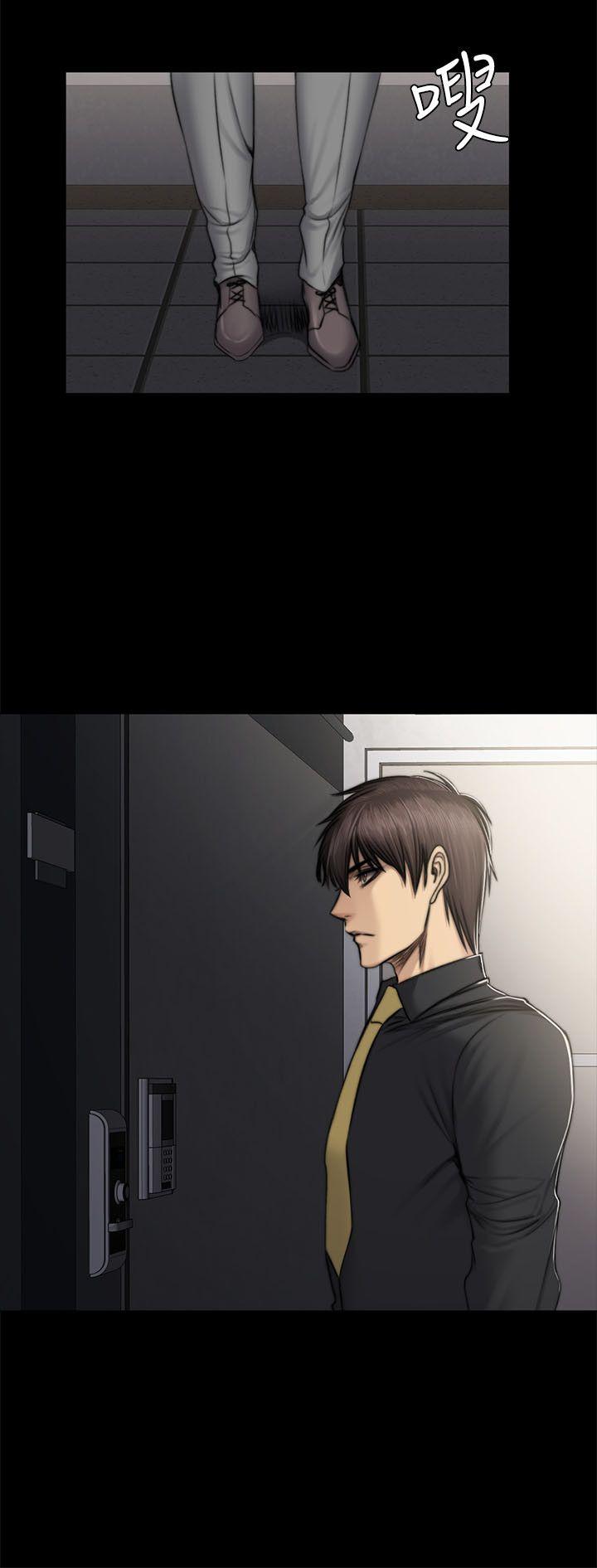 制作人:练习生(金牌作曲家) 第51話 第2页