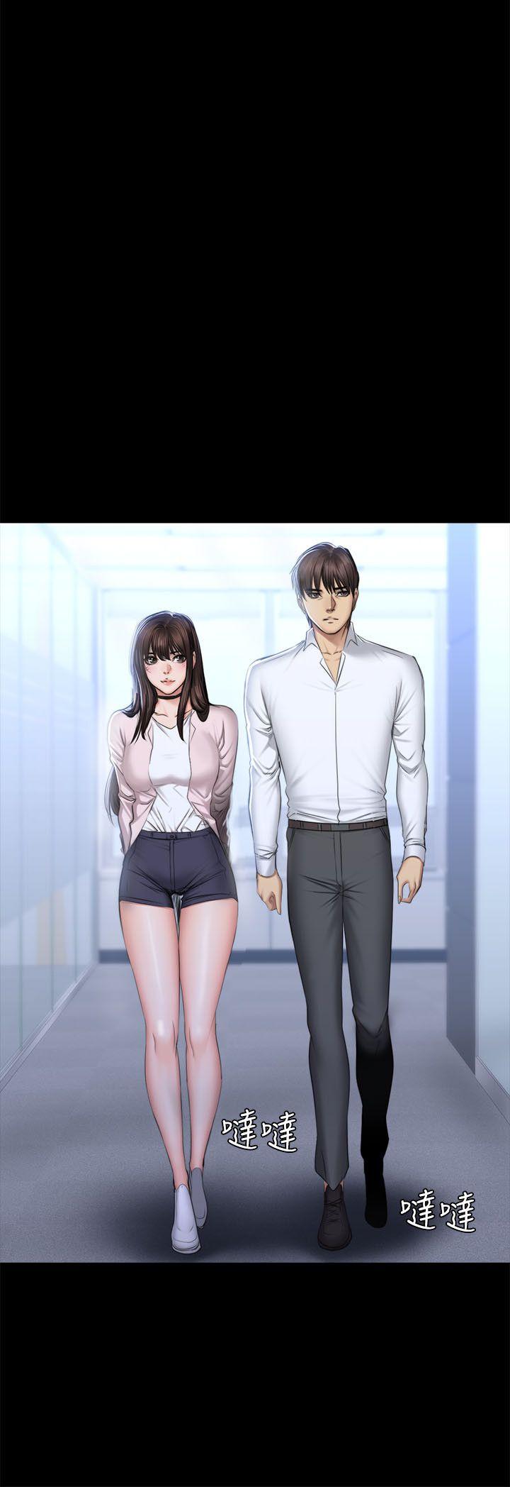 制作人:练习生(金牌作曲家) 第70話 - 盧會長的執著 第19页