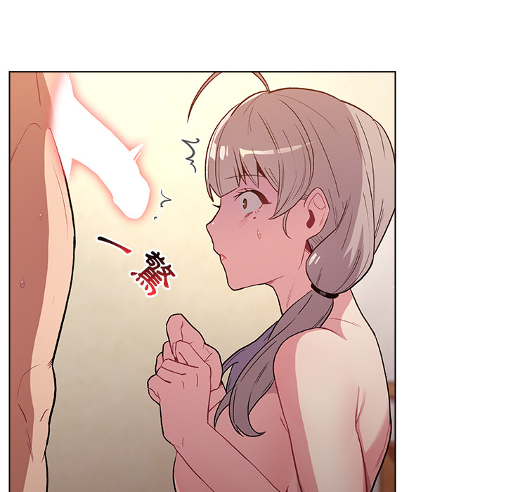 分組換換愛 第1章 第103页