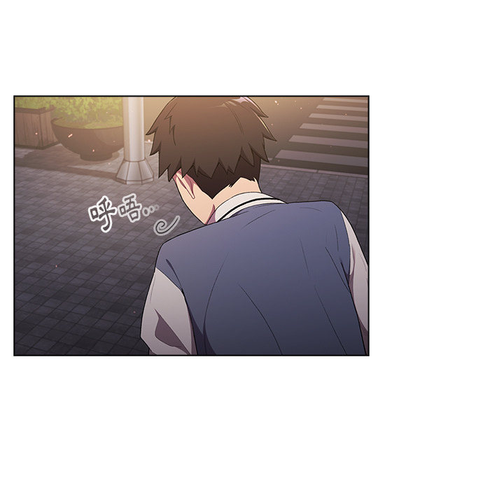 分組換換愛 第2章 第101页