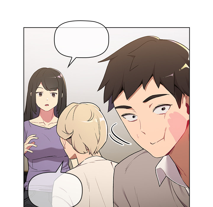 分組換換愛 第2章 第12页