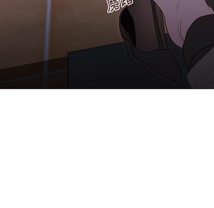分組換換愛 第 39 話 第114页