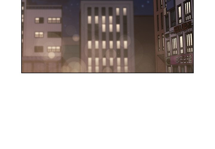 分組換換愛 第3章 第4页