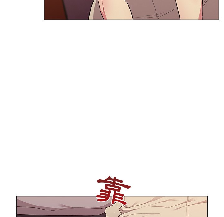 分組換換愛 第3章 第14页