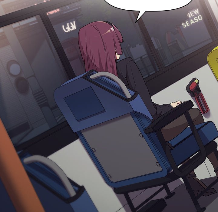 分組換換愛 第4章 第16页