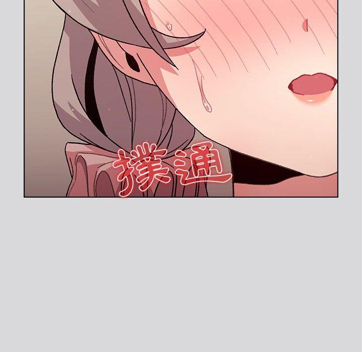 分組換換愛 第 61 話 第53页
