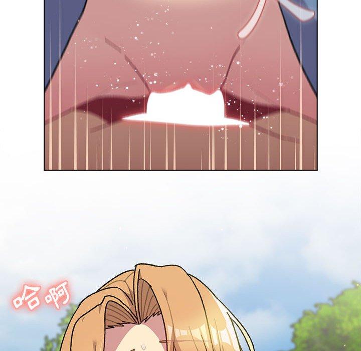 分組換換愛 第 57 話 第27页