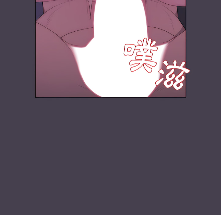 分組換換愛 第5章 第48页