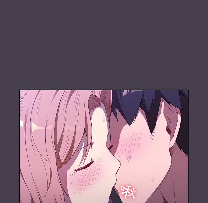 分組換換愛 第5章 第53页