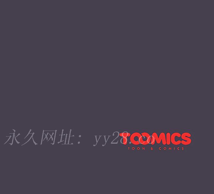 分組換換愛 第5章 第164页