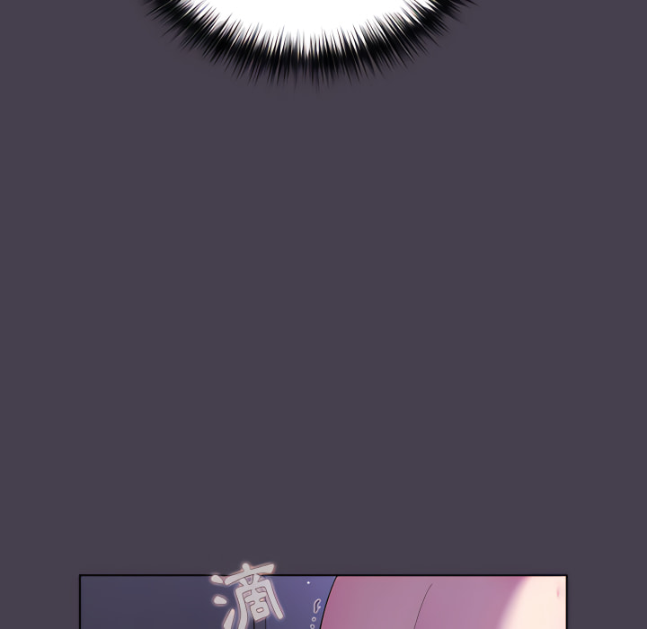 分組換換愛 第6章 第126页