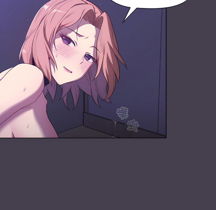 分組換換愛 第6章 第88页