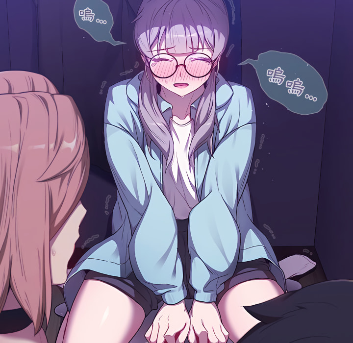 分組換換愛 第6章 第156页