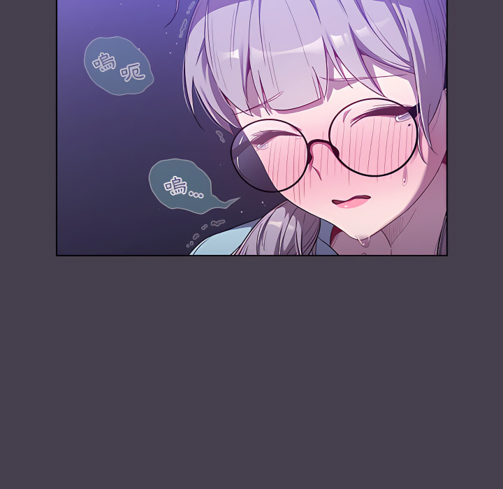 分組換換愛 第6章 第154页