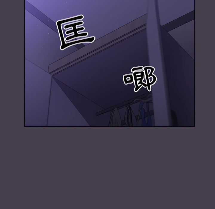 分組換換愛 第6章 第149页