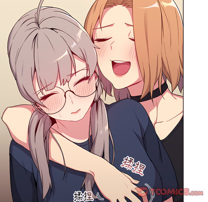 分組換換愛 第7章 第27页