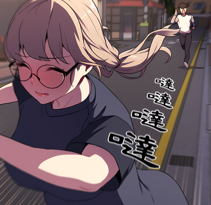 分組換換愛 第7章 第66页