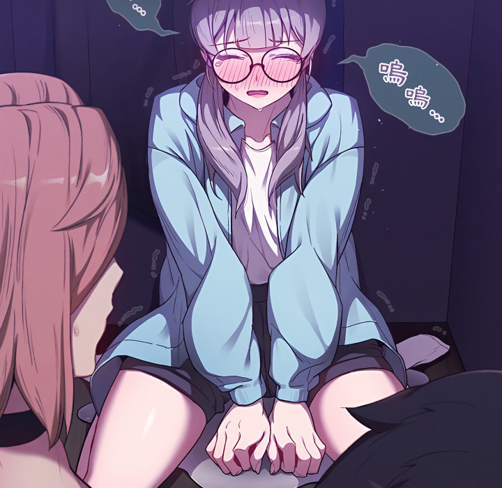 分組換換愛 第7章 第58页