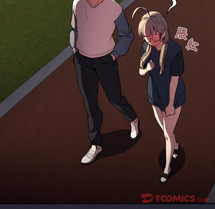 分組換換愛 第8章 第63页