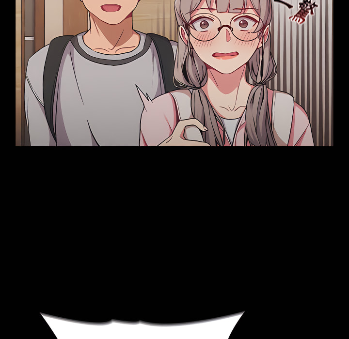 分組換換愛 第8章 第44页