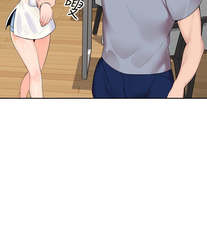 親愛的大叔 第1話-慾望的化身 第27页