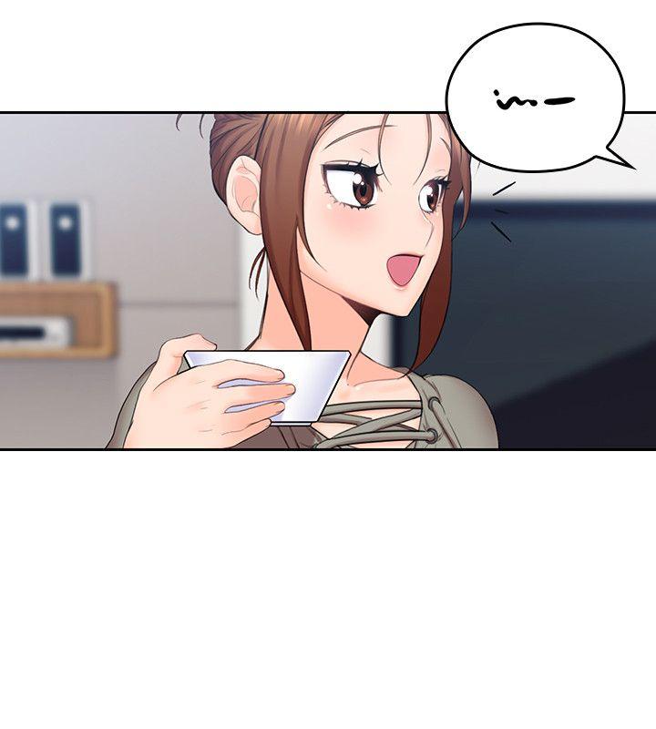 親愛的大叔 第5話-深夜開啟房門的大叔 第2页