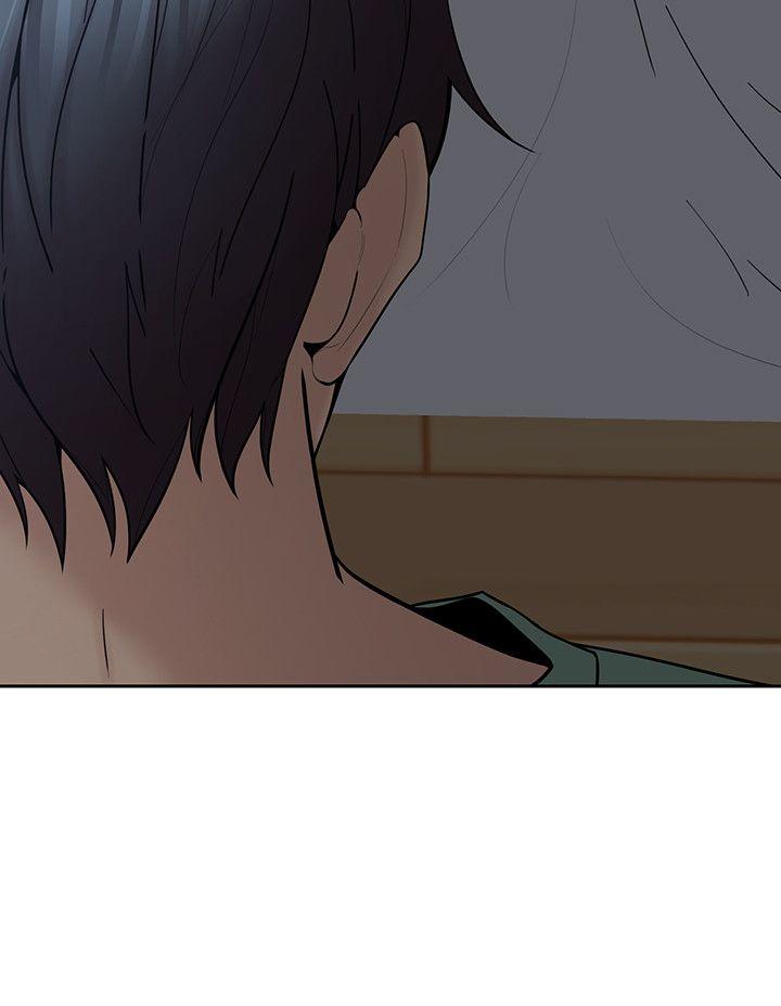 親愛的大叔 第6話-大叔，你是來撲倒我的嗎? 第6页