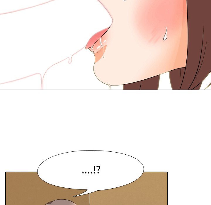 同事換換愛 第13章 第5页