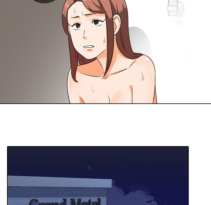 同事換換愛 第17章 第49页