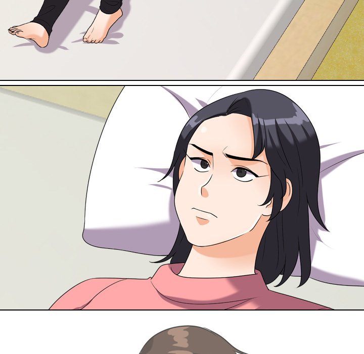 同事換換愛 第24章 第88页