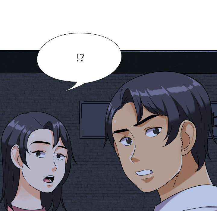 同事換換愛 第21章 第39页