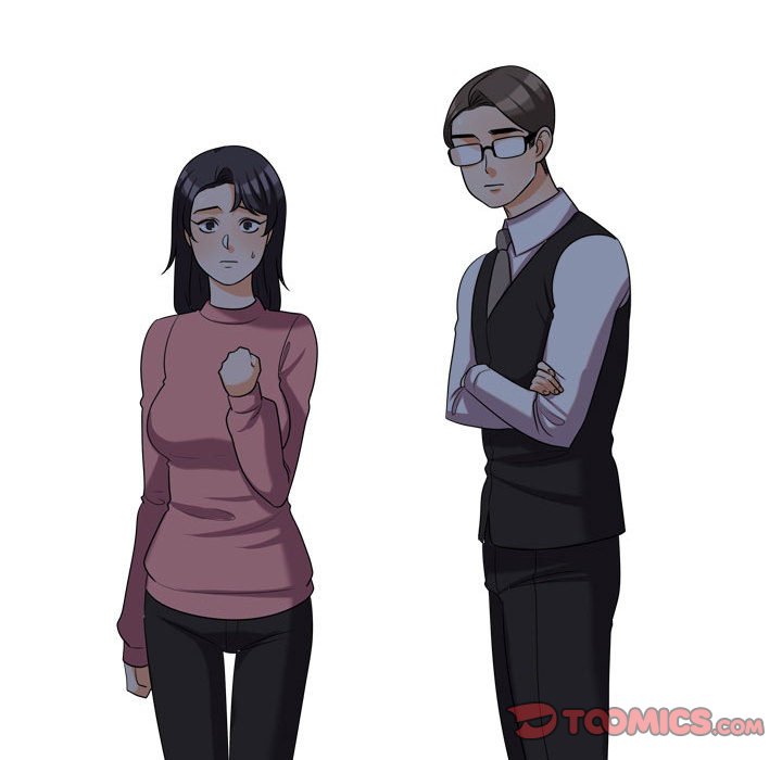 同事換換愛 第34章 第14页