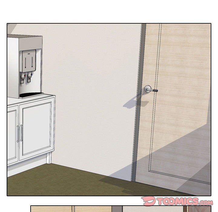 同事換換愛 第36章 第8页