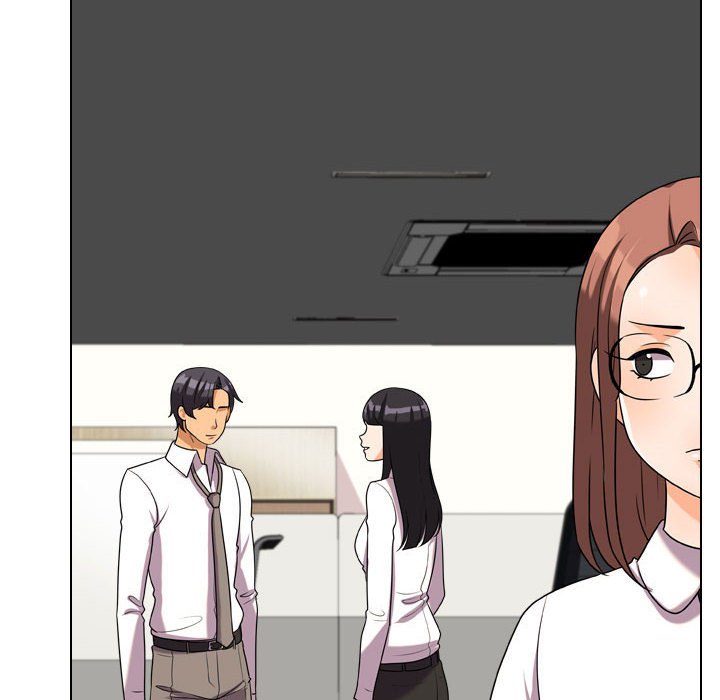 同事換換愛 第38章 第24页